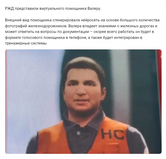 Безымянный.png