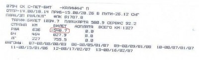 bf41e3aa4306.jpg