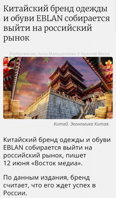 изображение_2023-06-17_083452273.png