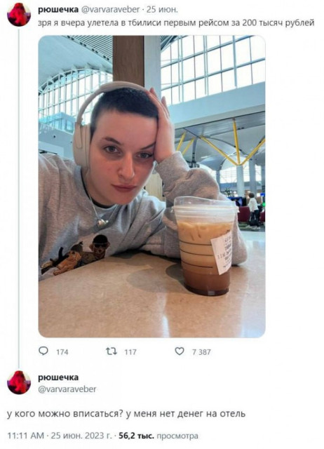 3866025_900.jpg