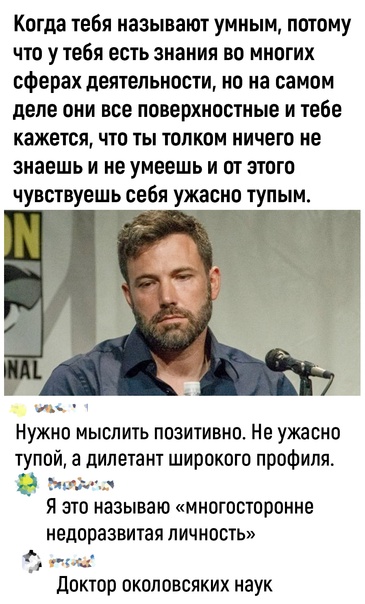 отв18.jpg
