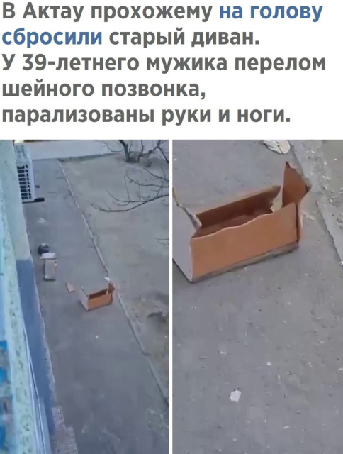 изображение_2023-07-13_215945793.png