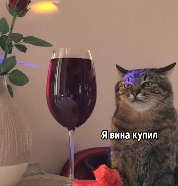 отв11.jpg