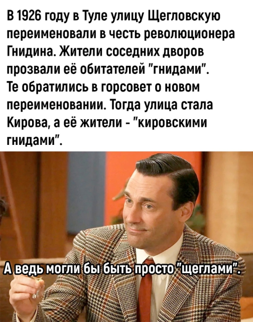 изображение_2023-07-21_122139597.png