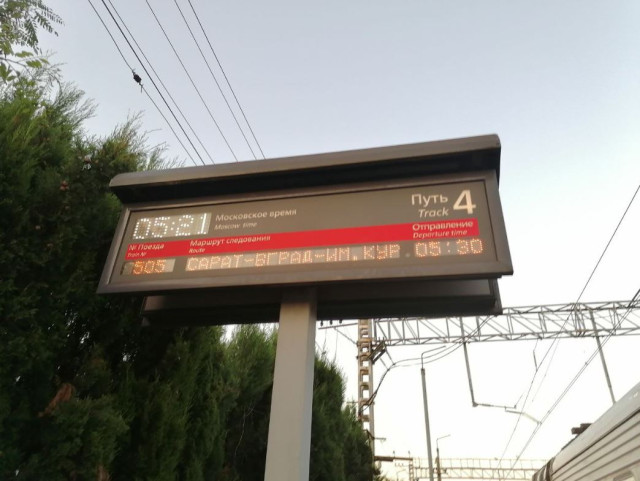 12.jpg (93.43 КБ) Просмотров: 3119 12.jpg