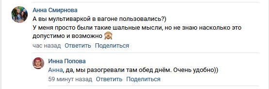 Снимок.JPG