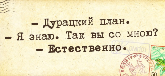 изображение_2023-07-27_184513492.png