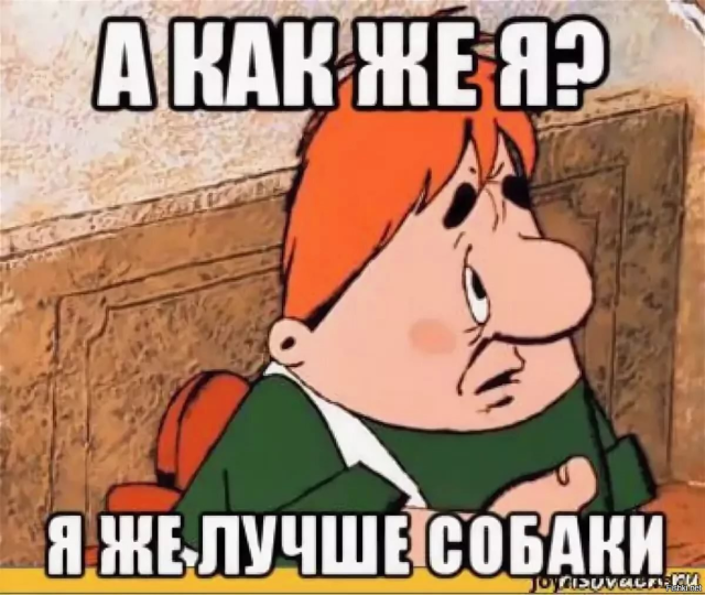 изображение_2023-07-31_233016876.png