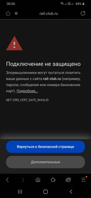 Screenshot_20230823-000630_Samsung Internet.jpg