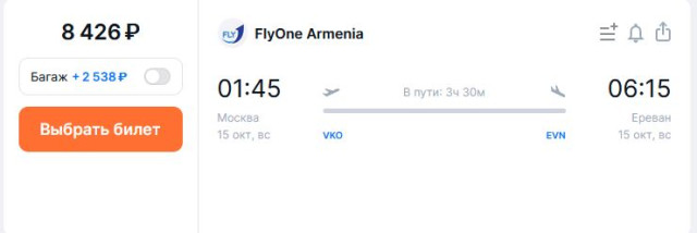 Снимок2.JPG