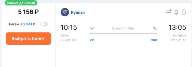 Снимок3.JPG