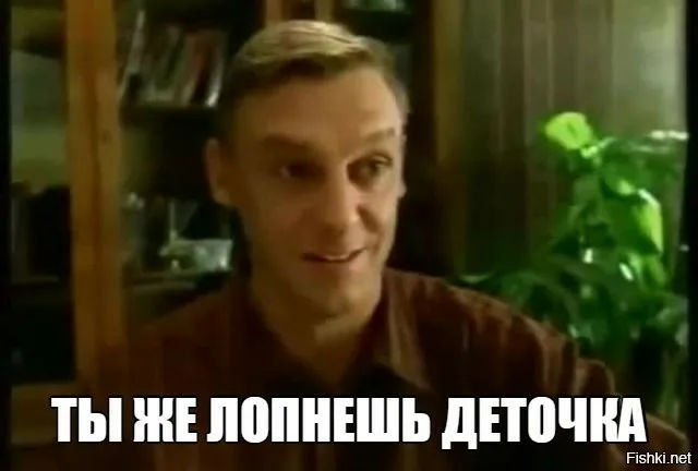 изображение_2023-09-14_195036133.png