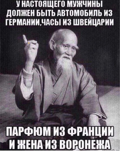 ррр.jpg