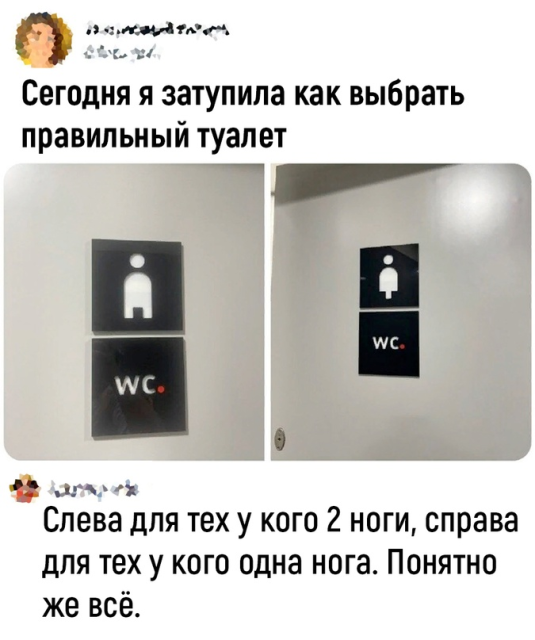 изображение_2023-09-24_183713106.png