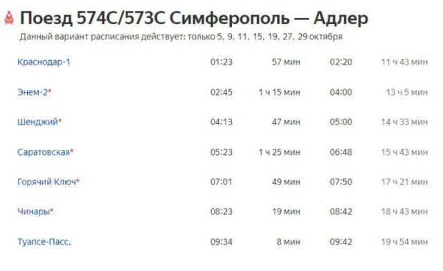 2023-09-26 09_40_03-Telegram Web.jpg