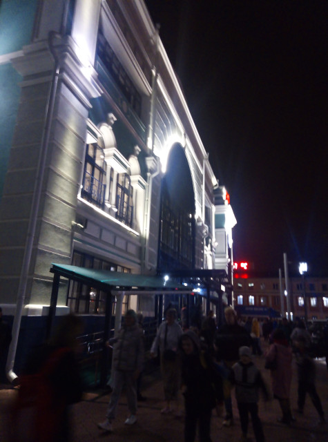 IMG_20230927_212645.jpg