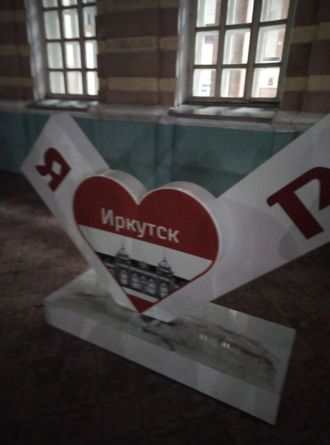 IMG_20230927_212716.jpg