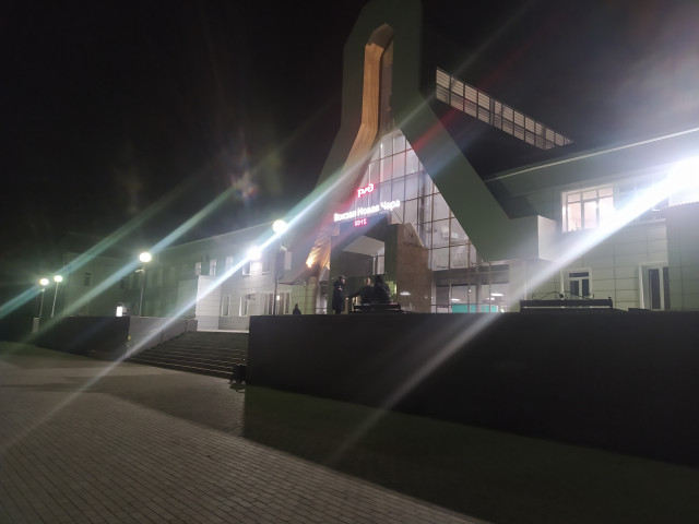 IMG_20230927_211439.jpg