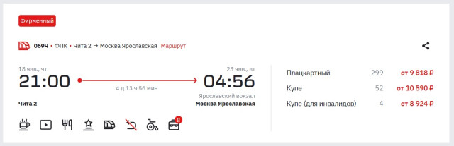 Безымянный.jpg