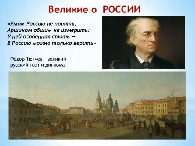 изображение_2023-10-21_180807386.png