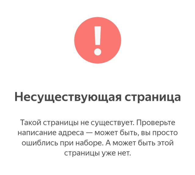 Screenshot_20231110-200938_Chrome.jpg