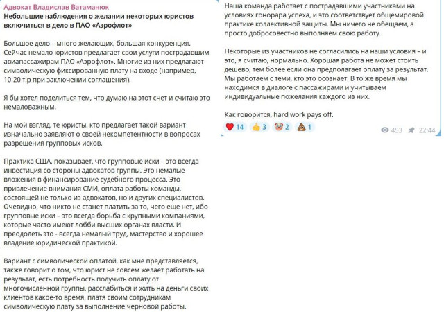 Снимок333.JPG