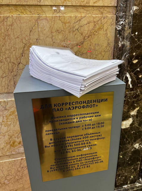 photo_2023-11-22_15-42-28.jpg (168.61 КБ) Просмотров: 1549 photo_2023-11-22_15-42-28.jpg