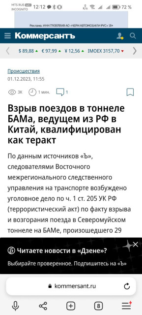 IMG_9229.jpeg