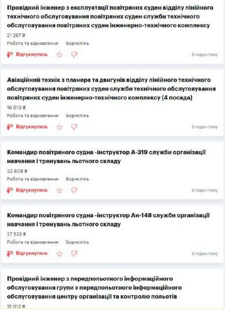 Снимокв.JPG