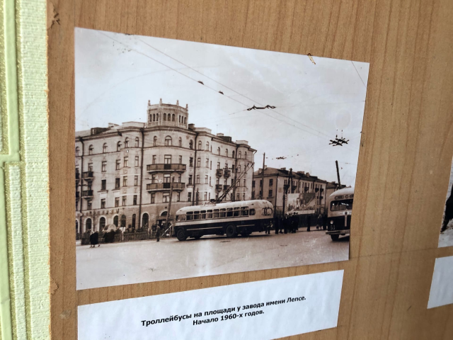 изображение_2023-12-26_185204928.png