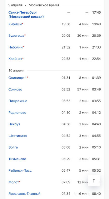 Screenshot_20240110-164046_Chrome.jpg