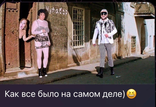 изображение_2024-01-15_212239238.png
