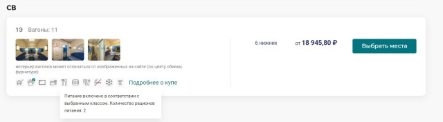 Снимок экрана 2024-01-15 213918.jpg (61.23 КБ) Просмотров: 5715 Снимок экрана 2024-01-15 213918.jpg