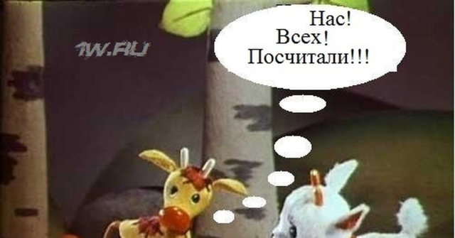 изображение_2024-02-01_075612266.png