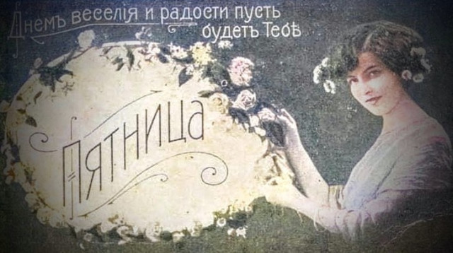 отв24.jpg