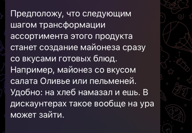 IMG_9588.jpeg