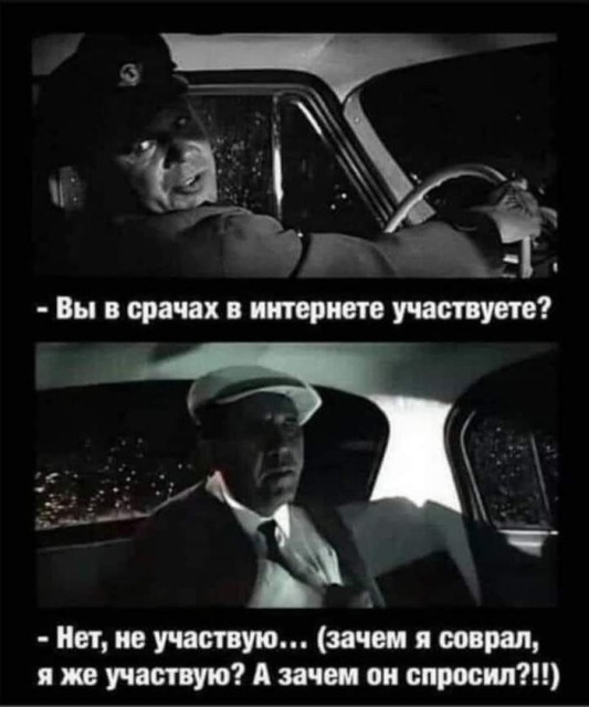 отв16.jpg