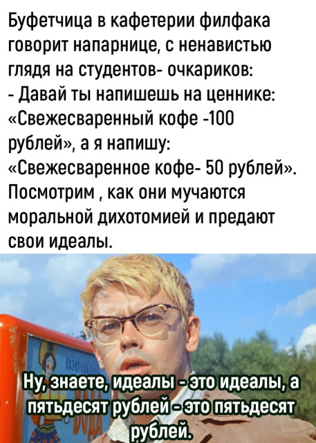 фмл.jpg