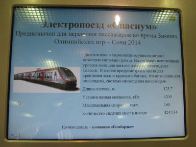 Photo.JPG