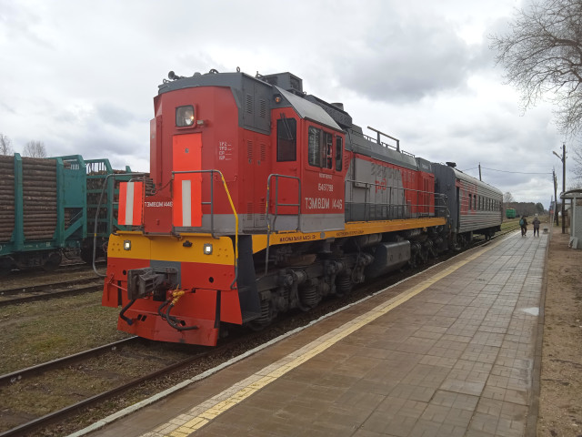 1716111761643.jpg (3.2 МБ) Просмотров: 2573 1716111761643.jpg