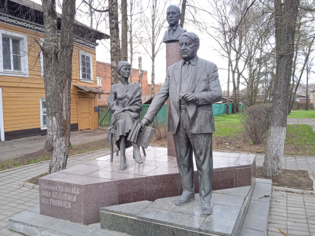 1716113483445.jpg (5.29 МБ) Просмотров: 2573 1716113483445.jpg