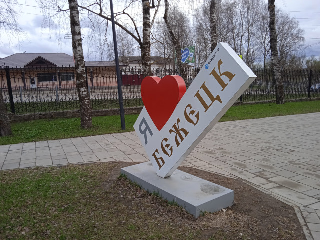 1716113483510.jpg (5.39 МБ) Просмотров: 2573 1716113483510.jpg