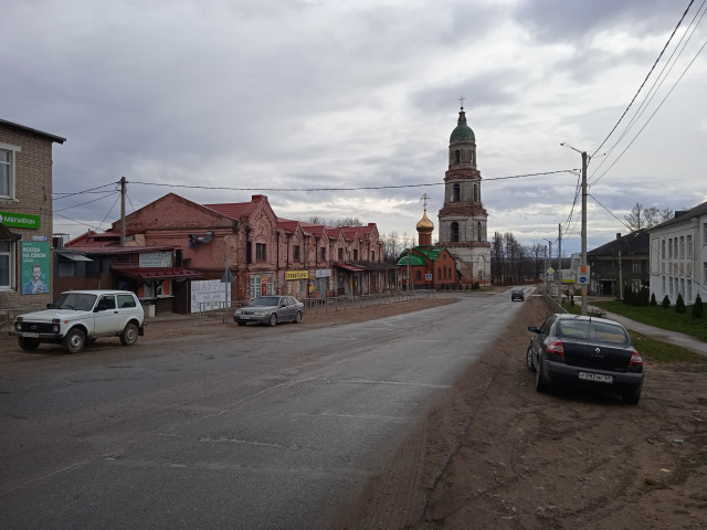 1716113868142.jpg (3.38 МБ) Просмотров: 2573 1716113868142.jpg