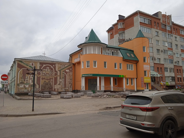 ли.jpg
