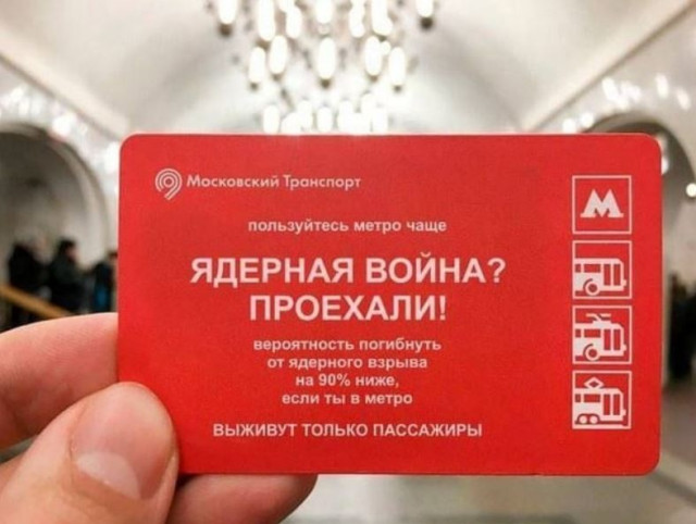 Снимок.JPG