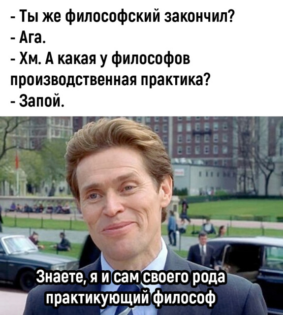отв11.jpg