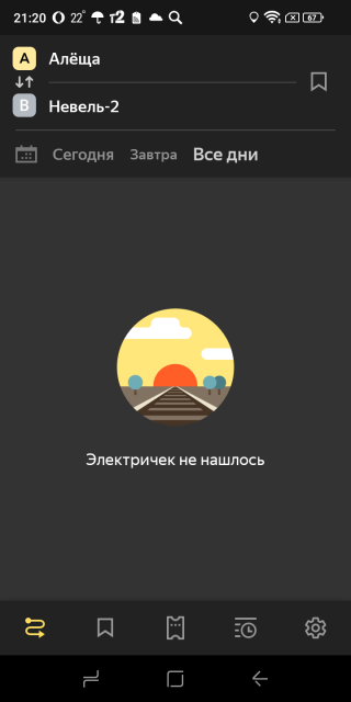 Screenshot_20240622-212052.png