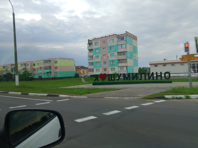 IMG_20240612_053244.jpg