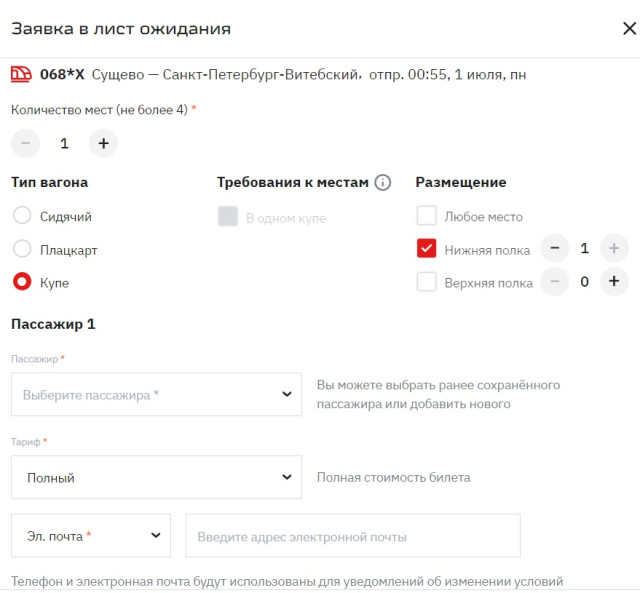 лист1.jpg