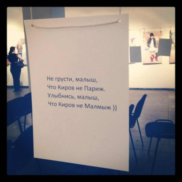 отв13.jpg